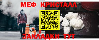 винт Пенза