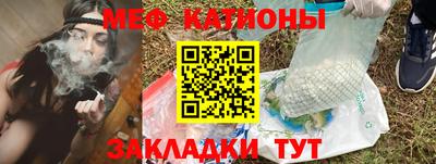 соль ск Партизанск