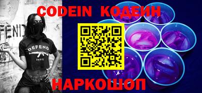 винт Пенза