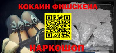 винт Пенза