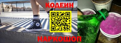 соль ск Партизанск