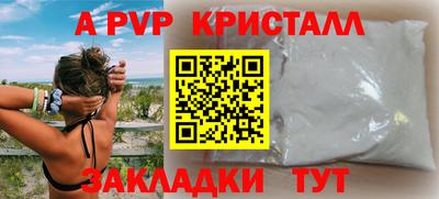 марки lsd Первоуральск