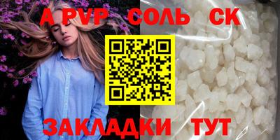 марки lsd Первоуральск