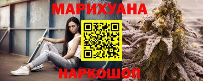 соль ск Партизанск