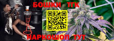 марки lsd Первоуральск
