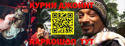 винт Пенза