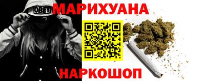соль ск Партизанск