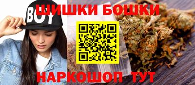 марки lsd Первоуральск