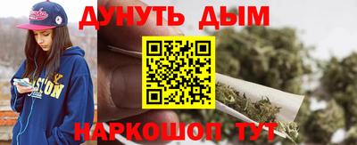 соль ск Партизанск