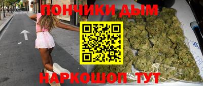 винт Пенза