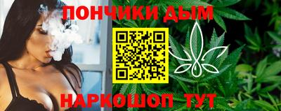 марки lsd Первоуральск