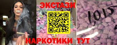 винт Пенза