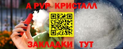марки lsd Первоуральск