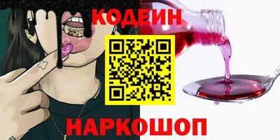марки lsd Первоуральск