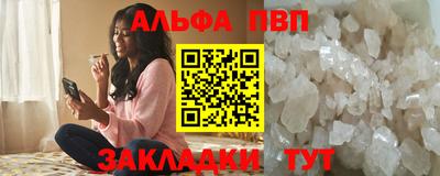марки lsd Первоуральск