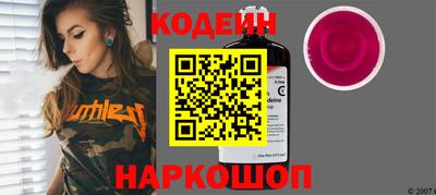 винт Пенза
