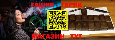 марки lsd Первоуральск