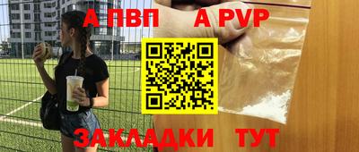 марки lsd Первоуральск