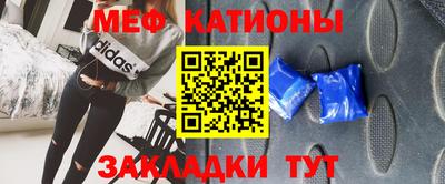 соль ск Партизанск