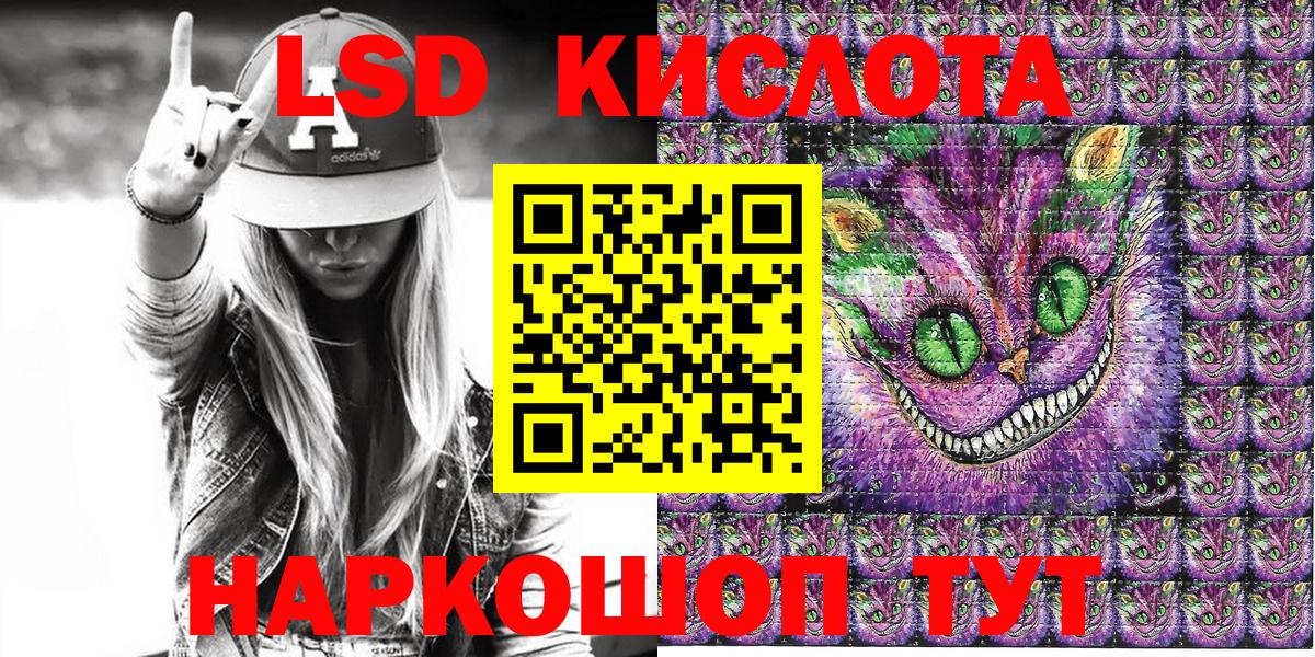 Марки N-bome 1500мкг  продажа наркотиков  Марки N-bome  Ангарск  Вход с VPN 